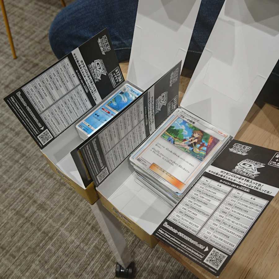 まや様専用 タッグオールスターズ 有象無象