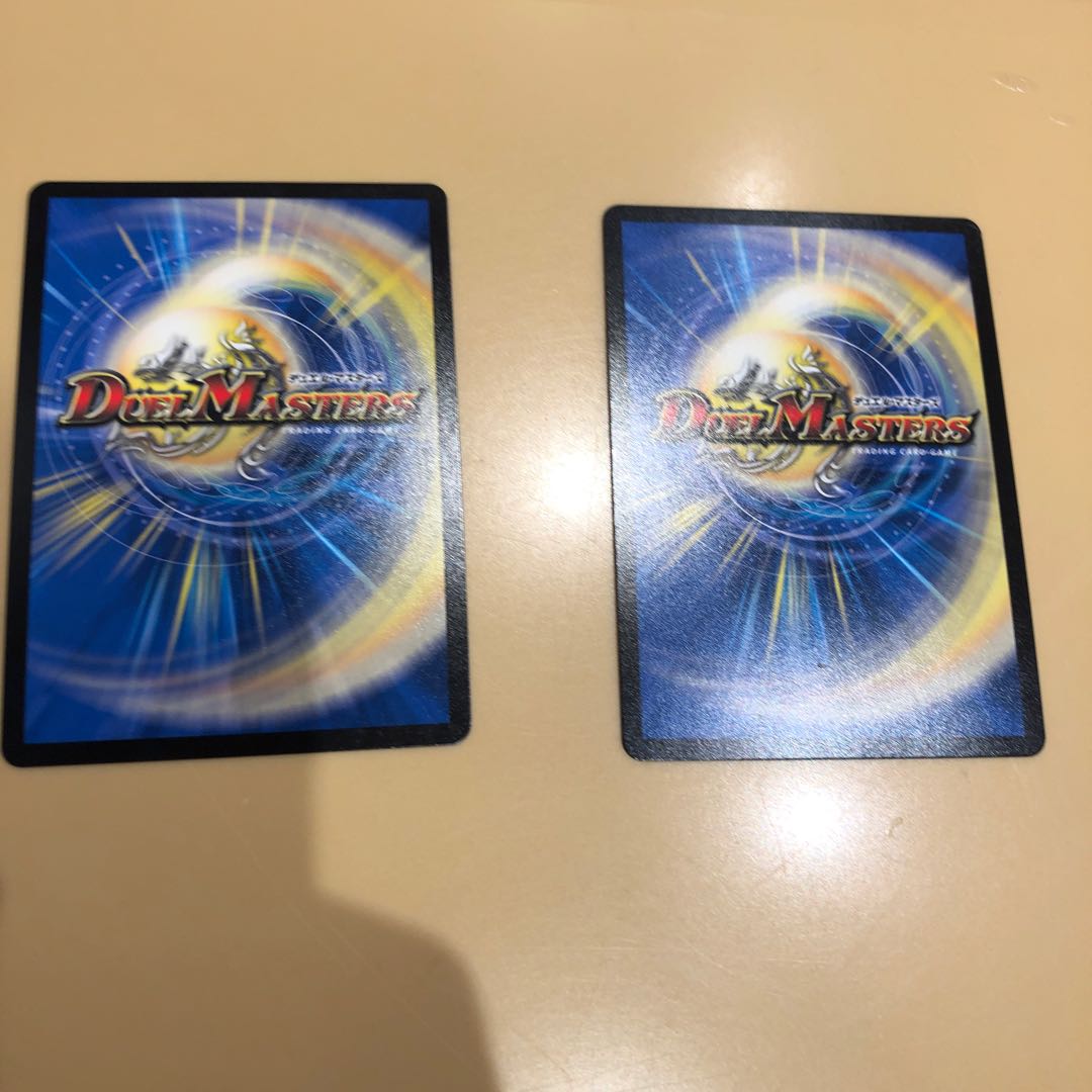 雷龍ヴァリヴァリウス