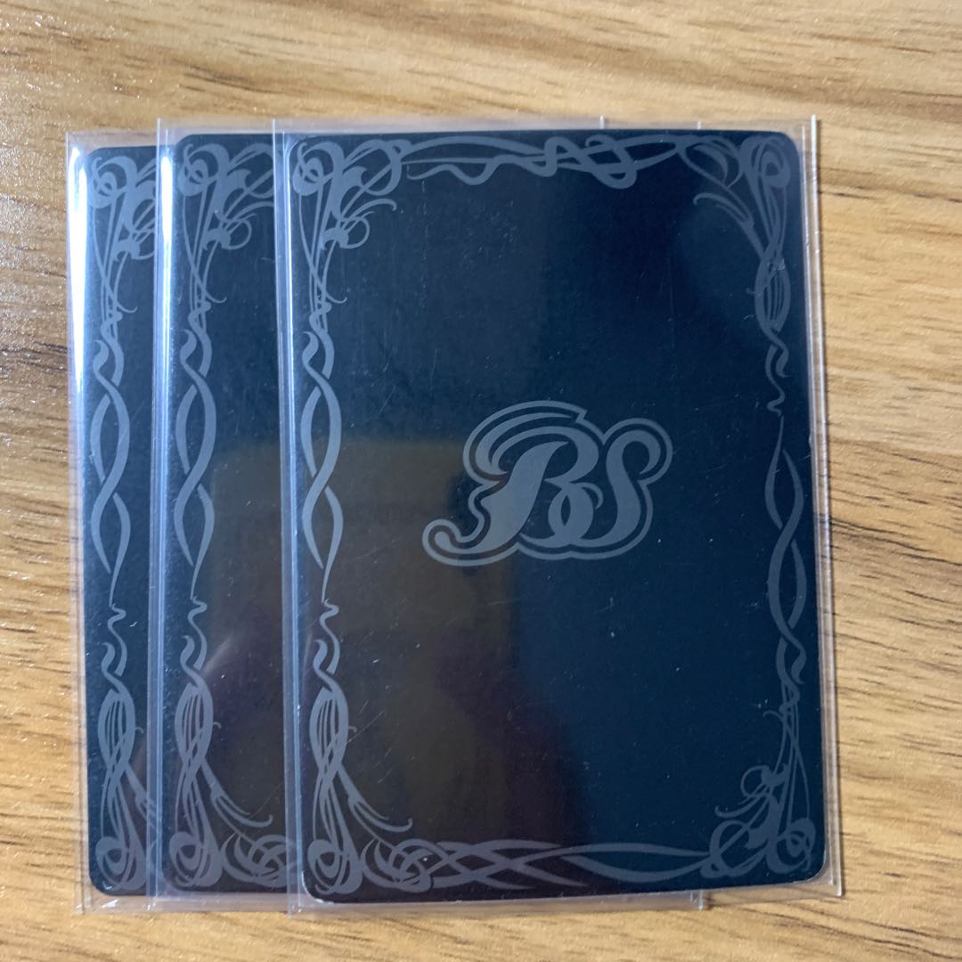 Batspies Mammo Aegis