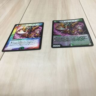 月の死神ベルヘルデスカル