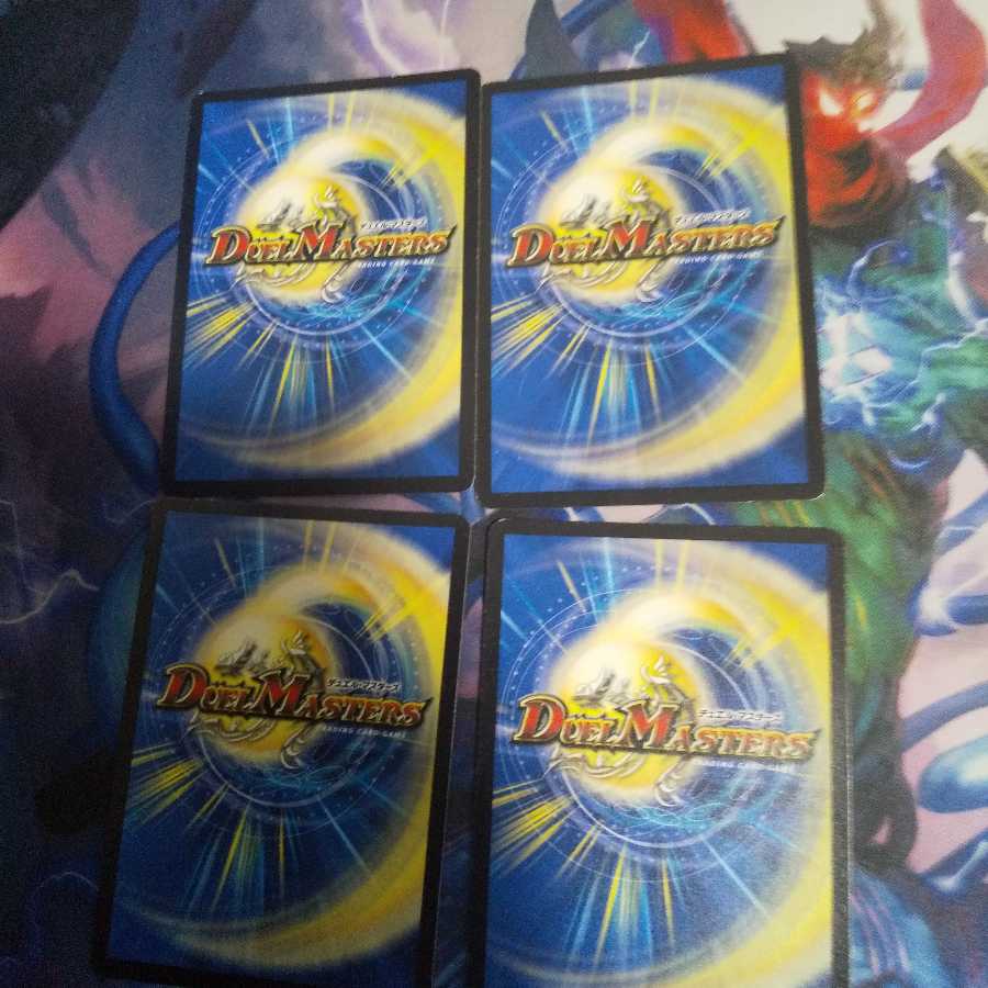 爆砕面 ジョニーウォーカー(スーパーデッキ仕様)