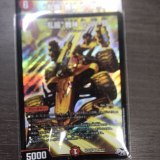 “乱振”舞神 G・W・D