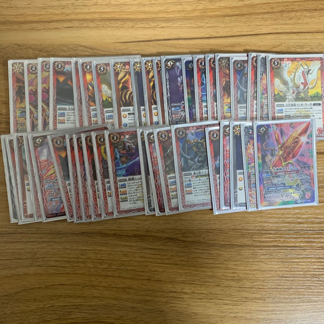 Battleship, retired, large quantity