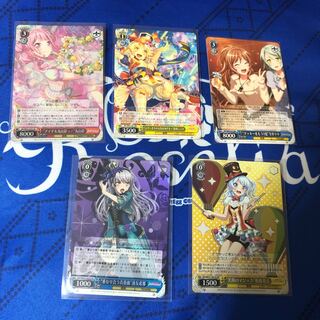 ヴァイス バンドリ5点セット