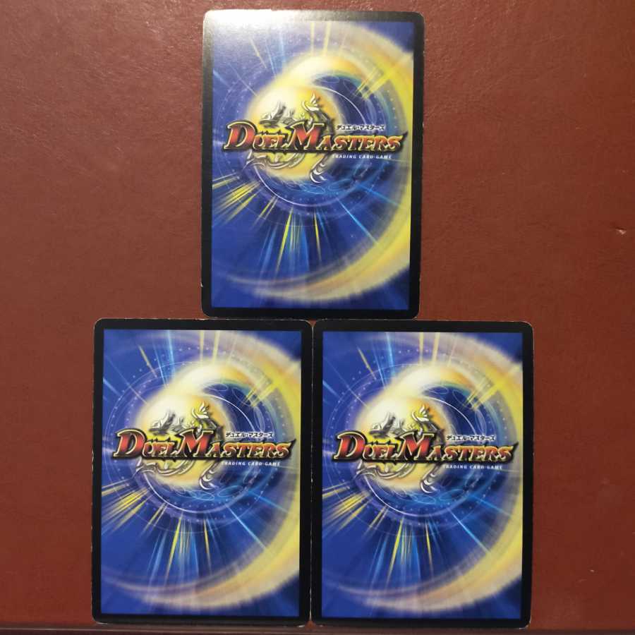 Discount on set: Secret spirit armored metal bugs (C.C.)