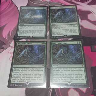 むかしむかし 4枚