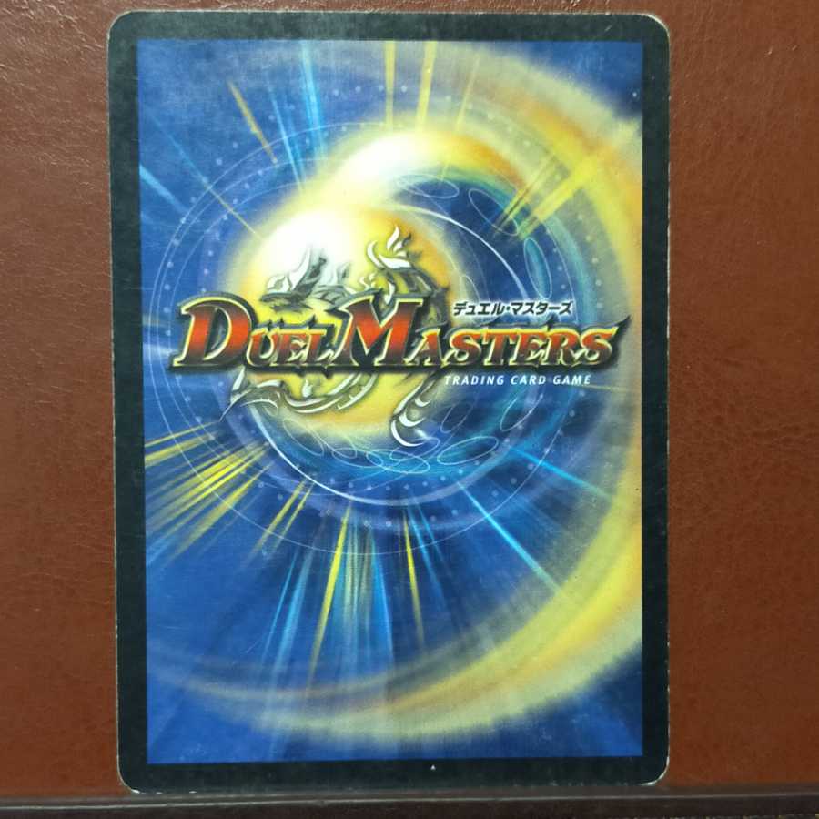 傷 セット割引 ゼノ・マンティス