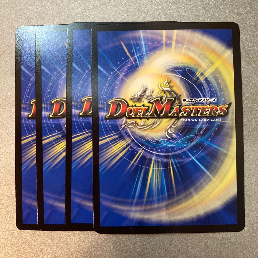 Bloody Shadow, the Magic Light Cavalier