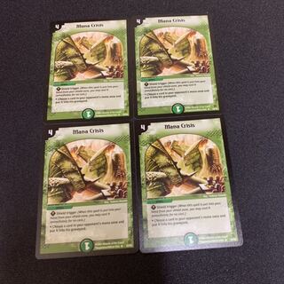 マナクライシス 英語版