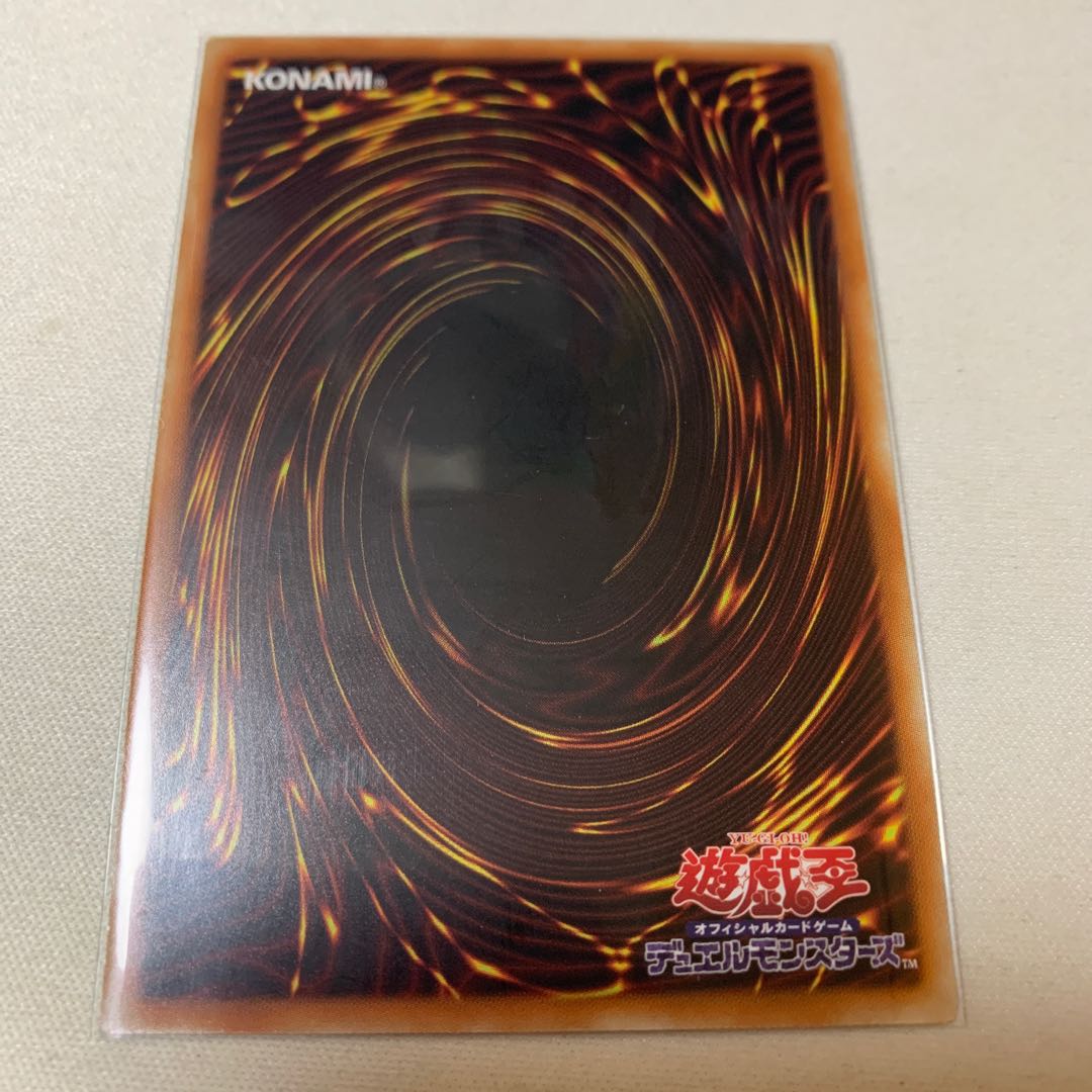 氷結界の依巫 パラレル シークレットレア シク