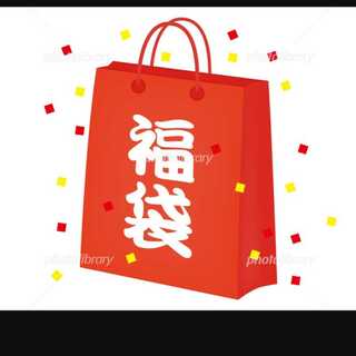 遊戯王アド確福袋2