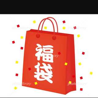 遊戯王アド確福袋