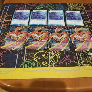 シナプス・キューブとブレインストームのセット