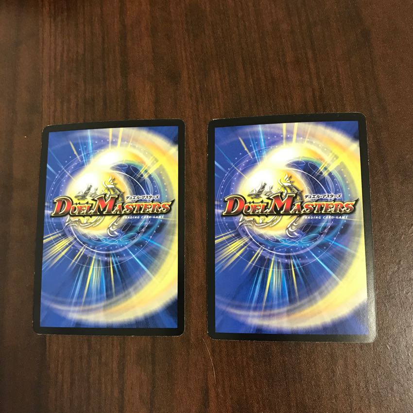 神羅ヘルゲート・ムーン