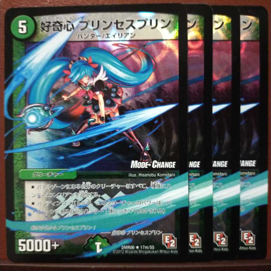 Set Discount Curiosity Jigglypuff Seth Jigglypuff