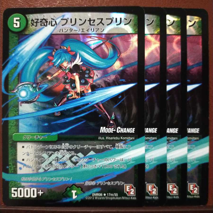 Set Discount Curiosity Jigglypuff Seth Jigglypuff