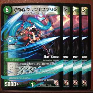 Set Discount Curiosity Jigglypuff Seth Jigglypuff