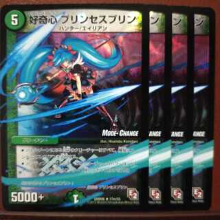 Set Discount Curiosity Jigglypuff Seth Jigglypuff