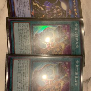 金満で謙虚な壺　閉ザサレシ世界ノ冥神