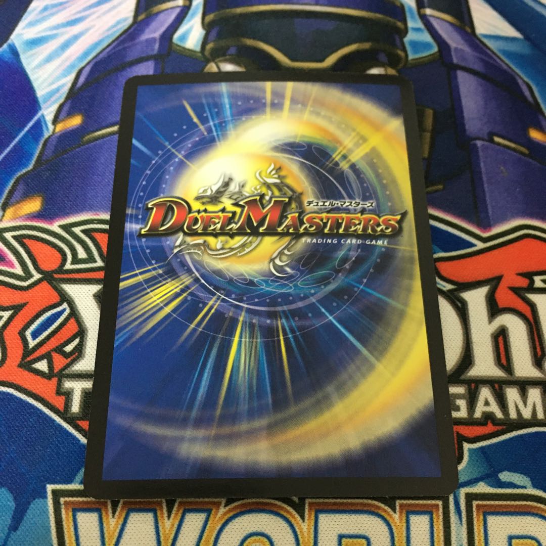 陽炎の守護者ブルー・メルキス SR 初期