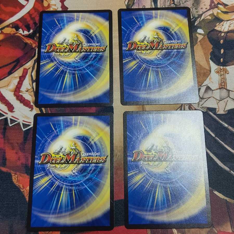 フェアリー・ミラクル プロモ 4枚