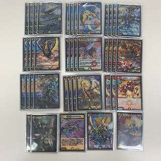 ドギラゴン閃のデッキ　三重スリーブ付き