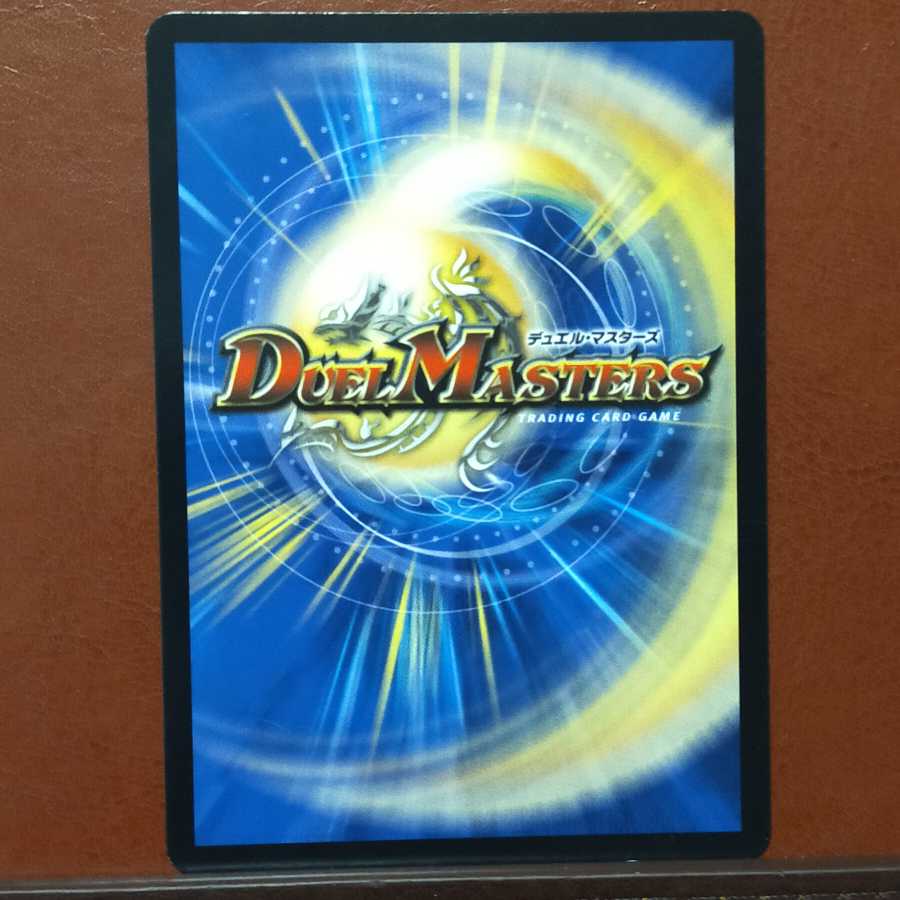 Set Discount Psychic Beast Army Geri Rancher