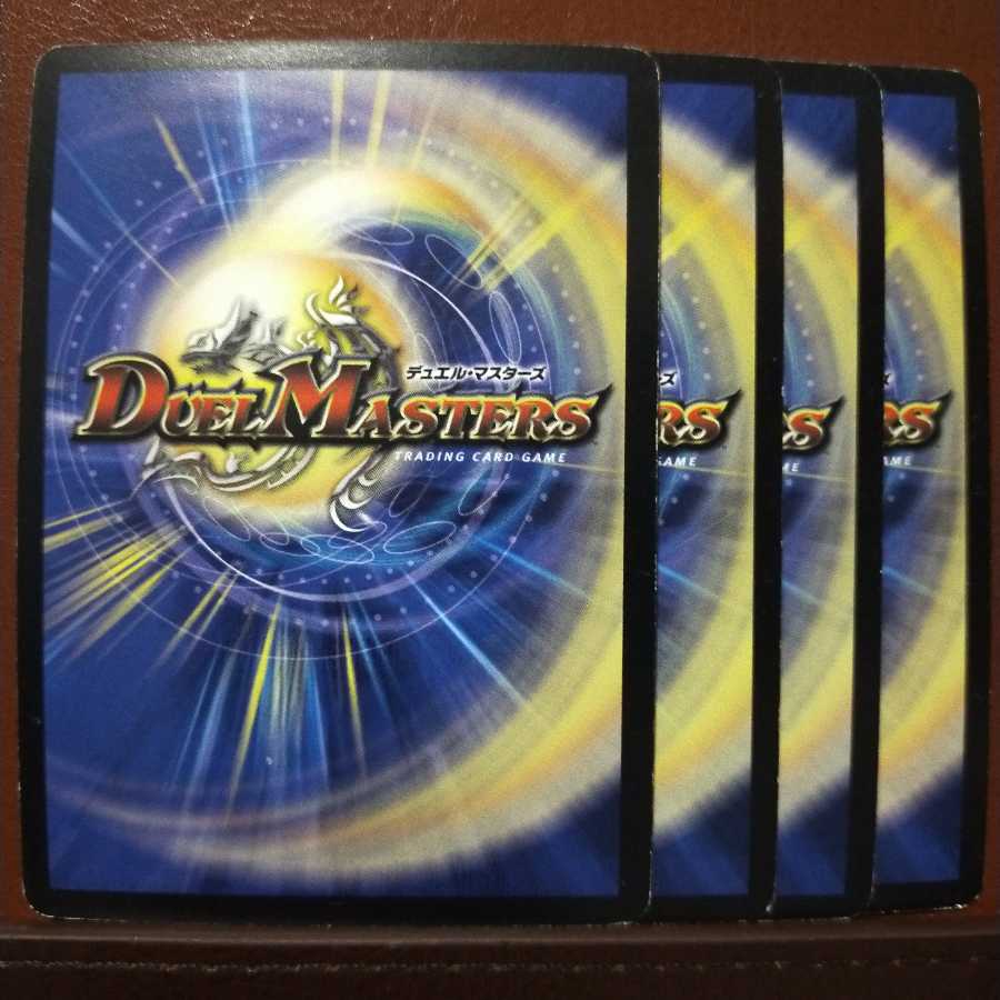 セット割引 JKパーネイチャー