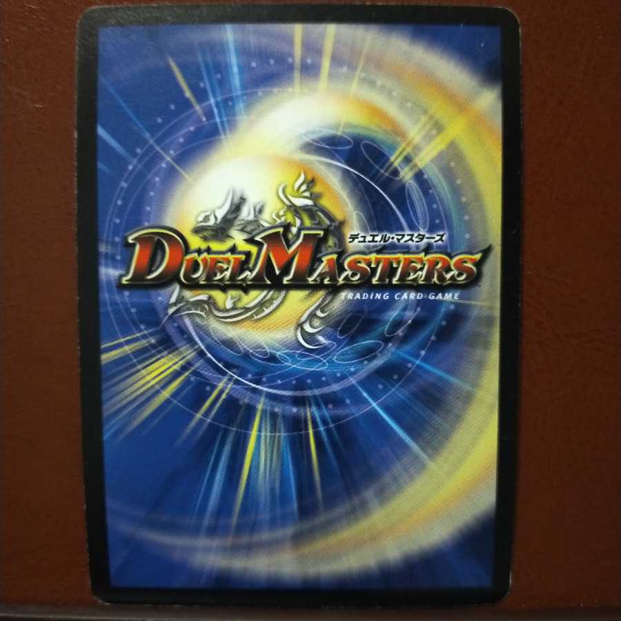 セット割引 JKパーネイチャー