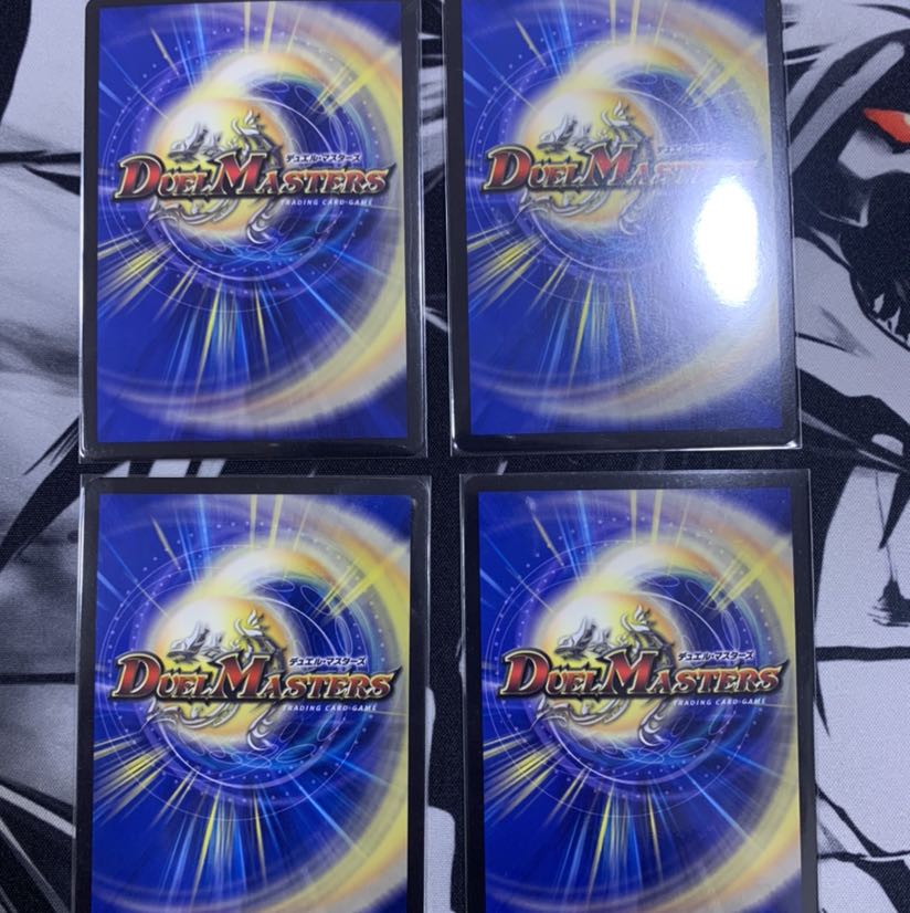 ニコル・ボーラス (ウルトラゴールデンカード仕様) ugc