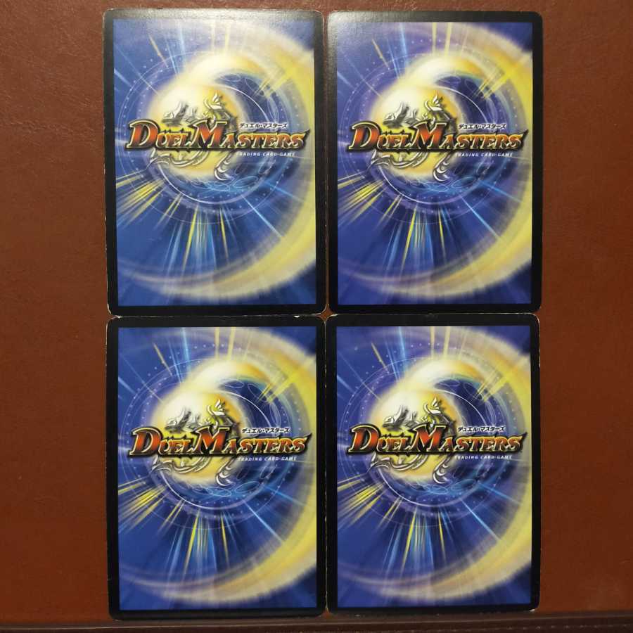 セット割引　独裁者ケンジ・パンダネルラ将軍