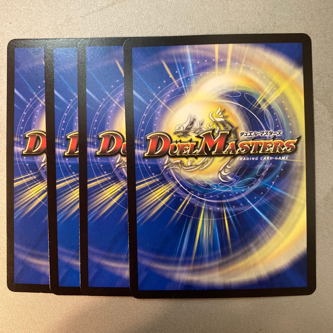 Archaeologist Yamadokitakeru