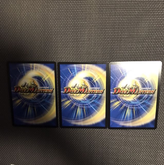 メヂカラ・コバルト・カイザー|アイド・ワイズ・シャッター