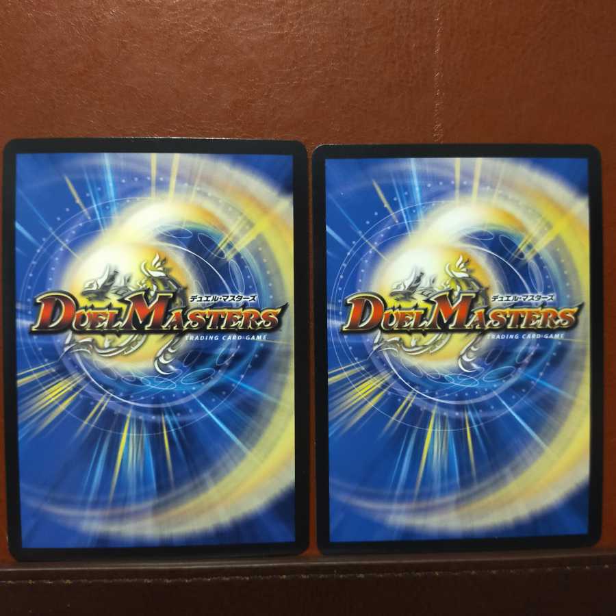 セット割引　お目覚めメイ様