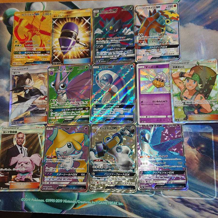 かすみぎり様専用