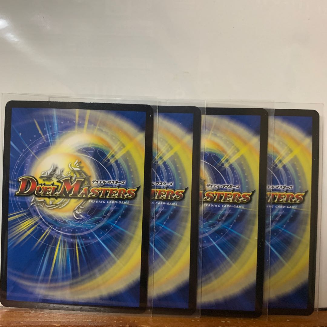 マナの長老 ジョウモン爺|枯れ葉マナ隠し 4枚