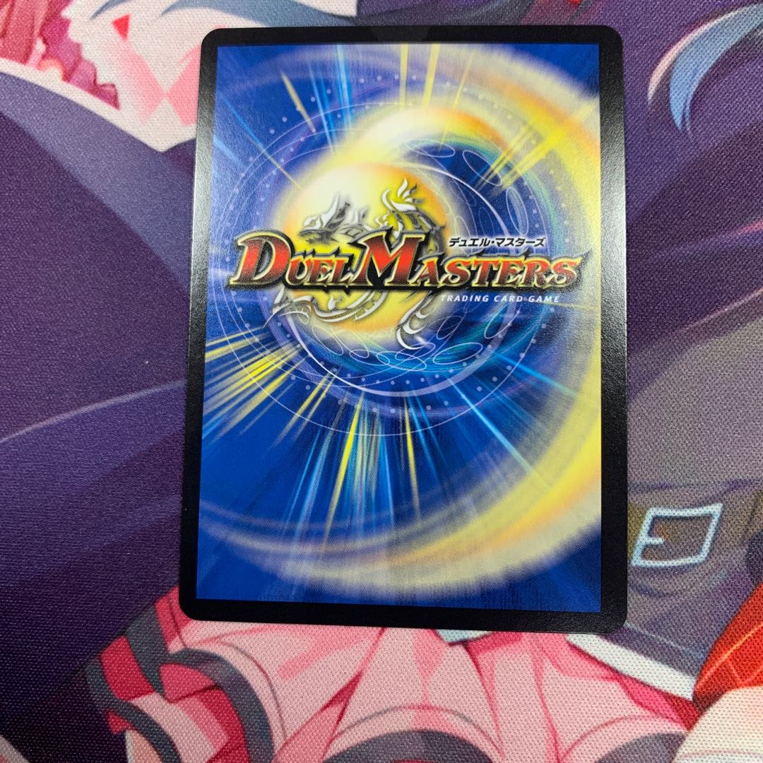 U・S・A・CAPTEEEN SR ウサキャプティーン