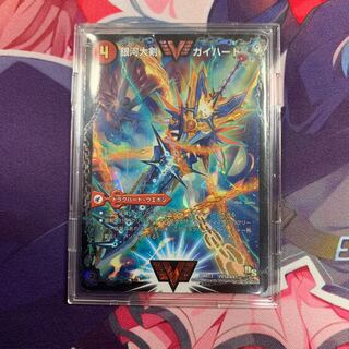 （値下げ交渉可）銀河大剣 ガイハート｜熱血星龍 ガイギンガ SE