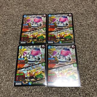 スゴ腕プロジューサー｜りんご娘はさんにんっ娘　4枚セット