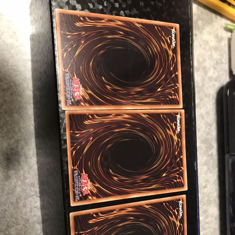 メガリス・アラトロン アルティメットレア3枚