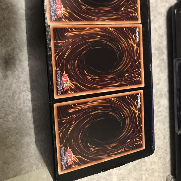 メガリス・アラトロン アルティメットレア3枚