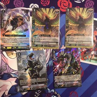 たちかぜセット