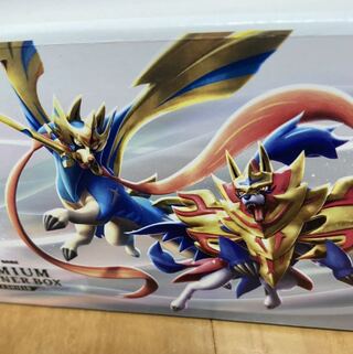 オリパサポート 1枚