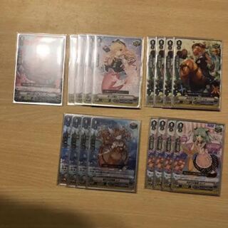 バミューダ△デッキ 追加