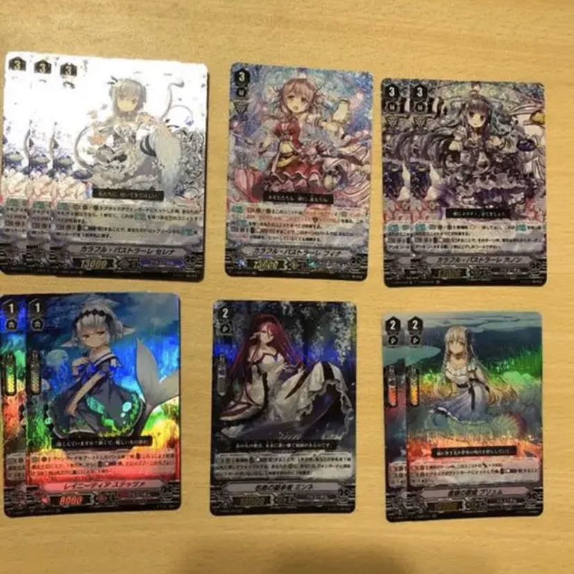 バミューダ△デッキ 追加