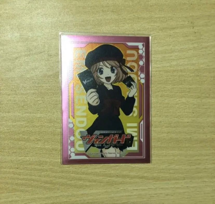 バミューダ△デッキ 追加