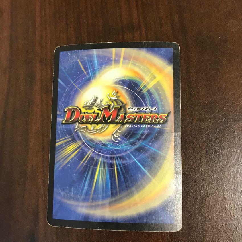 凶骨の邪将クエイクス