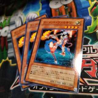 遊戯王 エレメントヴァルキリー ノーマル パラレル ノーパラ 準美品 遊戯王 エレメント・ヴァルキリー【ノーマル】 FET-JP010