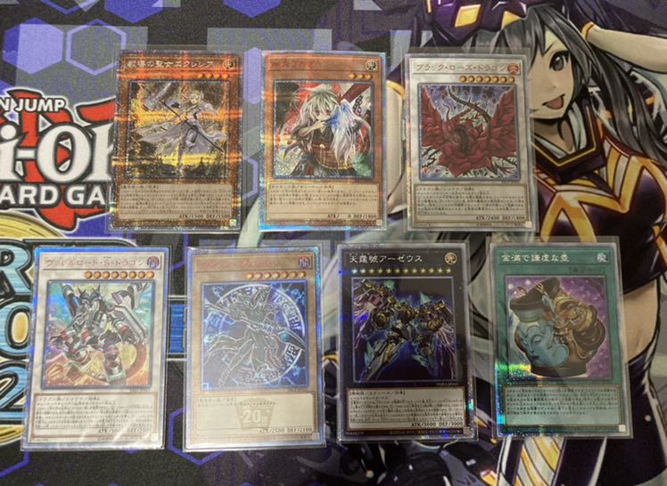 8000円オリパ　5口