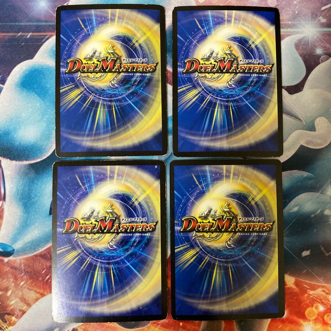 超神星ライラ・ボルストーム